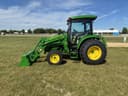 2026 John Deere 4075R Image