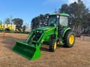 2026 John Deere 4075R Image