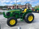 2026 John Deere 5067E Image