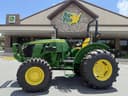2026 John Deere 5075E Image