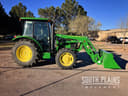 2026 John Deere 5075E Image