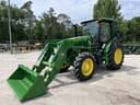 2026 John Deere 5090E Image