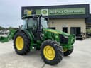 2026 John Deere 5120M Image