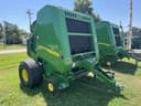 2026 John Deere 561M Image