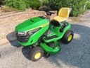 2026 John Deere S110 Image