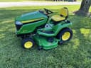 2026 John Deere X570 Image