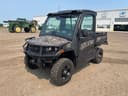 2026 John Deere XUV 845M Image