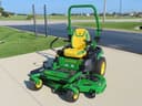 2026 John Deere Z530R Image