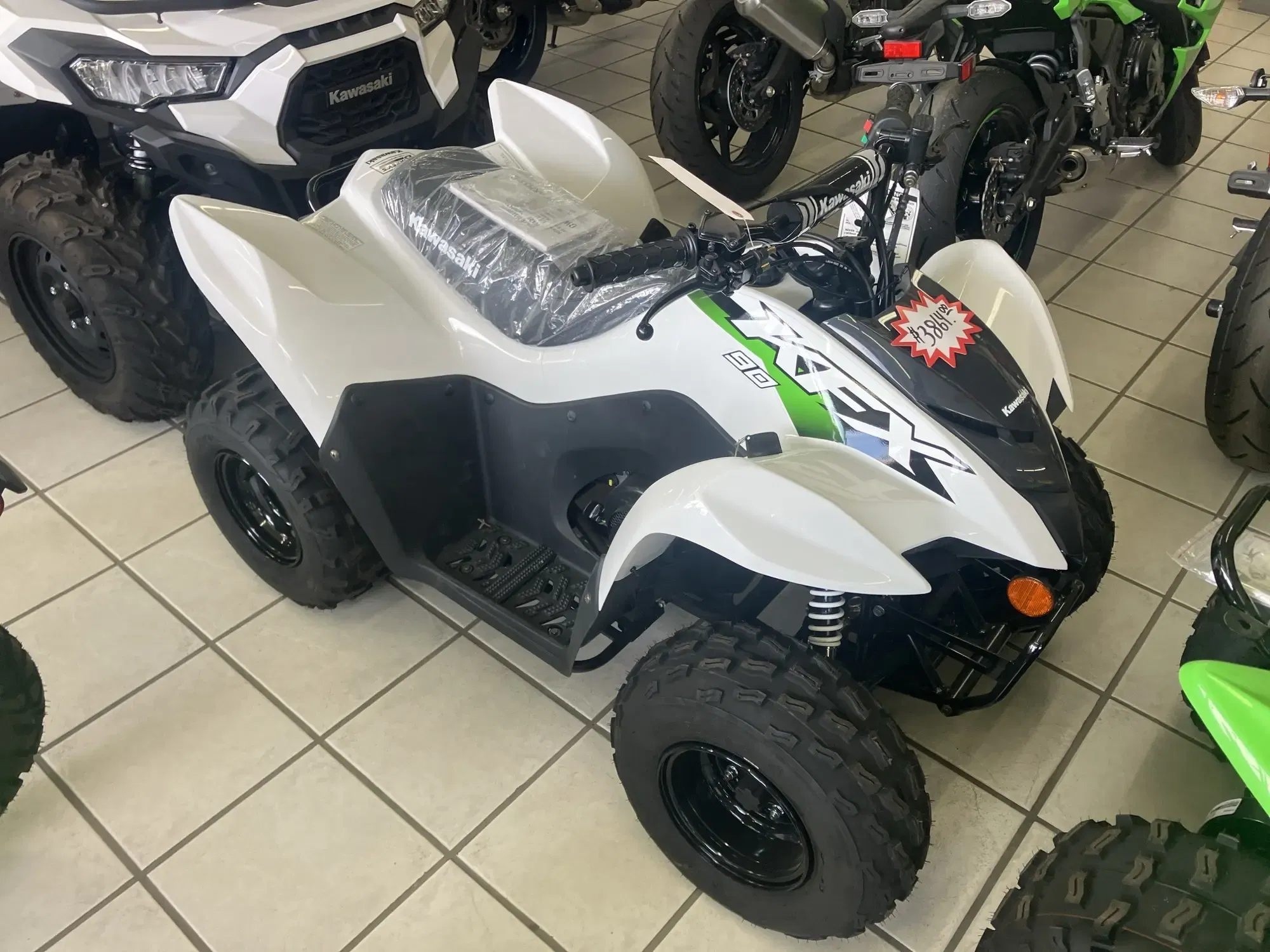 2026 Kawasaki KFX 50 Equipment Image0