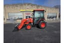 2026 Kioti CK2620SE Image