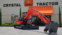2026 Kubota KX080-5 Image