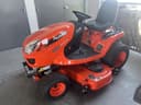 2026 Kubota GR2120 Image