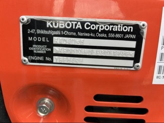 Image of Kubota KX040-5 equipment image 4