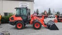 2026 Kubota R540 Image