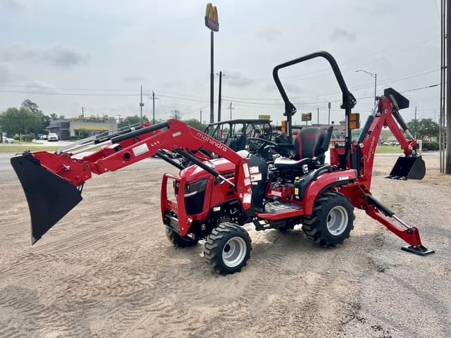 Image of Mahindra 1120 HST equipment image 1