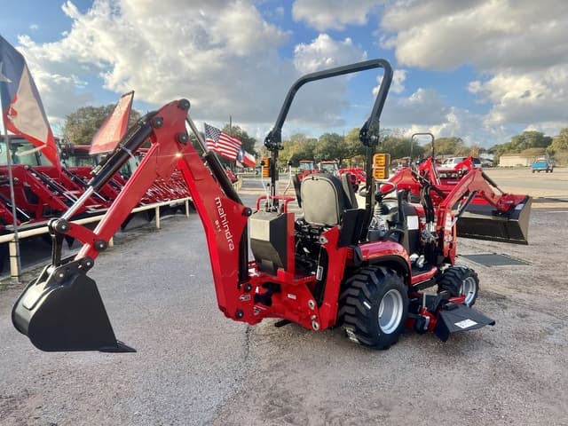 Image of Mahindra 1120 HST equipment image 3