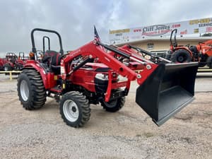 2026 Mahindra 1626 HST Image