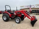 2026 Mahindra 1626 Image