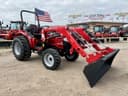 2026 Mahindra 1626 Image