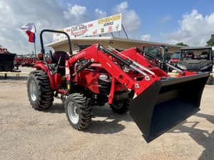 2026 Mahindra 1626 Image
