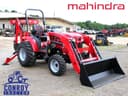 2026 Mahindra 1635 Shuttle Image