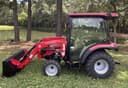 2026 Mahindra 2126 HST Image