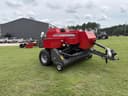 2026 Massey Ferguson 1840 Image