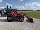 2026 Massey Ferguson 1E.40 Image