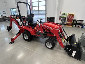 Main image Massey Ferguson 1GC.23