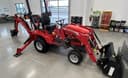 2026 Massey Ferguson 1GC.23 Image