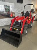 2026 Massey Ferguson 1GC.23 Image