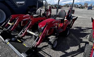 2026 Massey Ferguson 1GC.23 Image