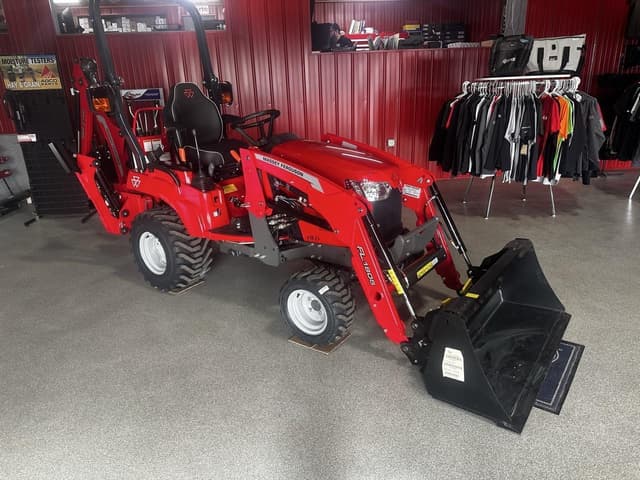 Image of Massey Ferguson 1GC.25 equipment image 2