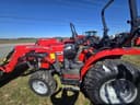 2026 Massey Ferguson 1M.35 Image