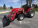 2026 Massey Ferguson 1M.35 Image