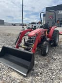 2026 Massey Ferguson 1M.40 Image