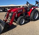 2026 Massey Ferguson 1M.40 Image