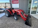 2026 Massey Ferguson 2E.50 Image