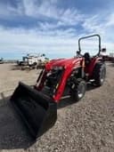 2026 Massey Ferguson 2M.50 Image