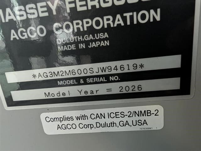 Image of Massey Ferguson 2M.60 equipment image 1