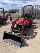 2026 Massey Ferguson GC1723EB Image