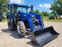 2026 New Holland T5.140 Image