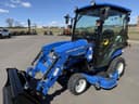 2026 New Holland Workmaster 25S Image