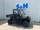 2026 Polaris Ranger 1000 EPS Image