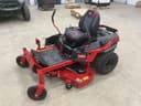 2026 Toro Timecutter Max Image