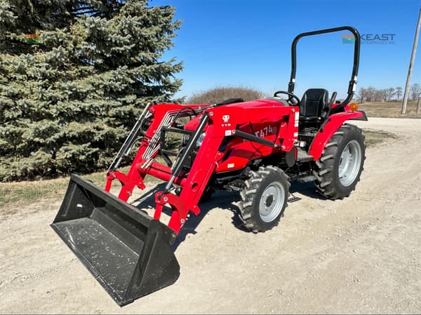 Equipment Main Image