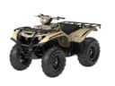 2026 Yamaha Kodiak 700 EPS Image