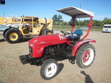 Main image Farm Pro 2420