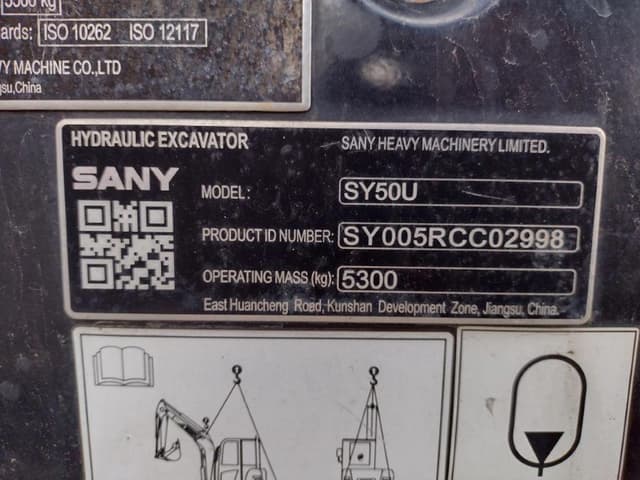 Image of SANY SY50U equipment image 4