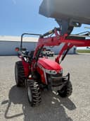 2026 Massey Ferguson 1M.35 Image